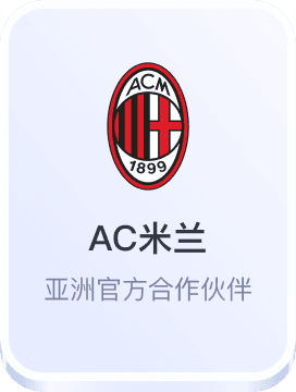 乐动体育官网下载