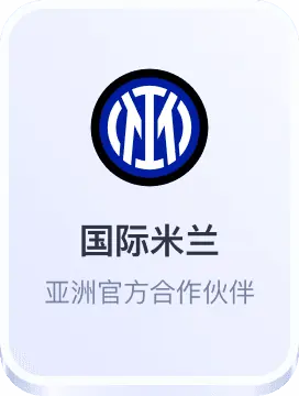 乐动体育官网下载